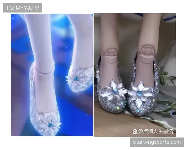 托尼娅·哈丁当年那双冰鞋，现在挂eBay能卖套房？