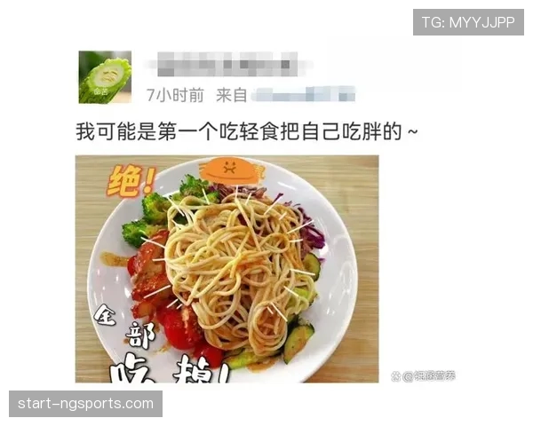 张志磊一顿外卖的钱,我都能吃半个月了 张志磊一顿外卖的钱,我都能吃半个月了